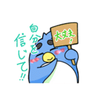 心から元氣になる！ゆうきんペンギン！（個別スタンプ：35）