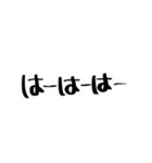 LSS日常会話シリーズ（個別スタンプ：1）