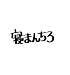LSS日常会話シリーズ（個別スタンプ：22）