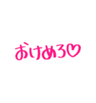 LSS日常会話シリーズ（個別スタンプ：27）