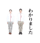 アグネス吉井のスタンプ（個別スタンプ：1）