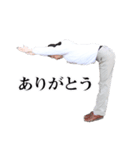 アグネス吉井のスタンプ（個別スタンプ：2）