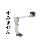 アグネス吉井のスタンプ（個別スタンプ：3）