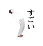 アグネス吉井のスタンプ（個別スタンプ：5）