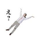 アグネス吉井のスタンプ（個別スタンプ：8）