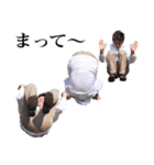 アグネス吉井のスタンプ（個別スタンプ：11）