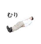 アグネス吉井のスタンプ（個別スタンプ：13）