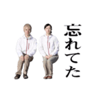 アグネス吉井のスタンプ（個別スタンプ：14）