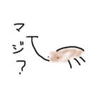 カブトムシから（個別スタンプ：30）