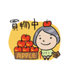 もりもの日常LINEスタンプ（個別スタンプ：2）