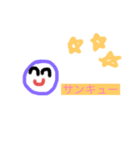 ボール ニコニコちゃん（個別スタンプ：10）