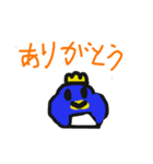 うさちゃんの感謝状（個別スタンプ：2）