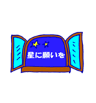 オシャベリな星座たち（個別スタンプ：15）