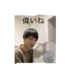 メラルールによるてつまるだし（個別スタンプ：4）