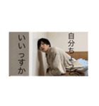 メラルールによるてつまるだし（個別スタンプ：5）