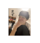 メラルールによるてつまるだし（個別スタンプ：7）
