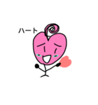 ココロキラキラ（個別スタンプ：2）