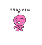ココロキラキラ（個別スタンプ：6）