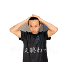ハッピーなれんちゃん！（個別スタンプ：17）