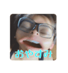 ゆうぱんすたんぷ第一弾（個別スタンプ：10）