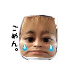 ゆうぱんすたんぷ第一弾（個別スタンプ：12）