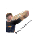 ゆうぱんすたんぷ第一弾（個別スタンプ：13）