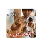 ゆうぱんすたんぷ第一弾（個別スタンプ：17）