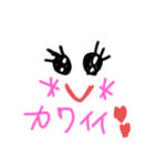 エンジョイ！カラフル顔文字（個別スタンプ：3）