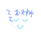 エンジョイ！カラフル顔文字（個別スタンプ：7）