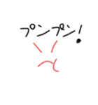 エンジョイ！カラフル顔文字（個別スタンプ：8）