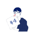 終於把主任做成貼圖了（1）（個別スタンプ：5）