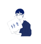 終於把主任做成貼圖了（1）（個別スタンプ：10）