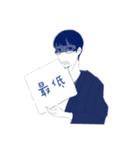 終於把主任做成貼圖了（1）（個別スタンプ：16）