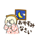 絵本『おばあちゃんパンになる』（個別スタンプ：4）