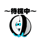 MKシリーズ 第1弾（個別スタンプ：24）