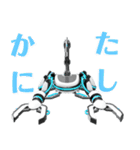 MKシリーズ 第1弾（個別スタンプ：27）