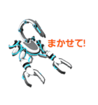 MKシリーズ 第1弾（個別スタンプ：29）