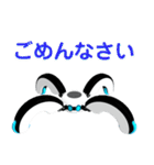 MKシリーズ 第1弾（個別スタンプ：32）