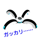 MKシリーズ 第1弾（個別スタンプ：34）