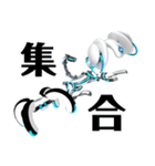 MKシリーズ 第1弾（個別スタンプ：39）