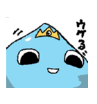 勇者魔王（個別スタンプ：5）