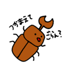 きょーもきょーとて夏（個別スタンプ：7）