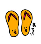 きょーもきょーとて夏（個別スタンプ：12）