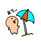きょーもきょーとて夏（個別スタンプ：13）