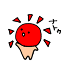 きょーもきょーとて夏（個別スタンプ：14）