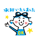 カラフル★おとな敬語（個別スタンプ：3）