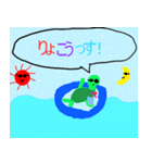 ミラプロオリジナルスタンプ by Serina（個別スタンプ：1）