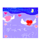 ミラプロオリジナルスタンプ by Serina（個別スタンプ：6）