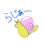 The snail is a hard worker.（個別スタンプ：2）