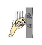流行語使いたがりロロナちゃん（個別スタンプ：11）